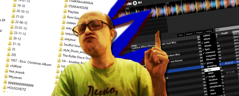 Организация библиотеки DJ